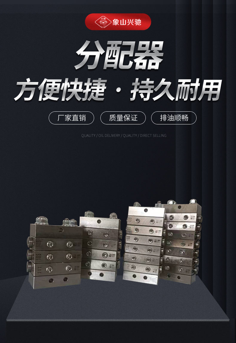 信號分配器價格