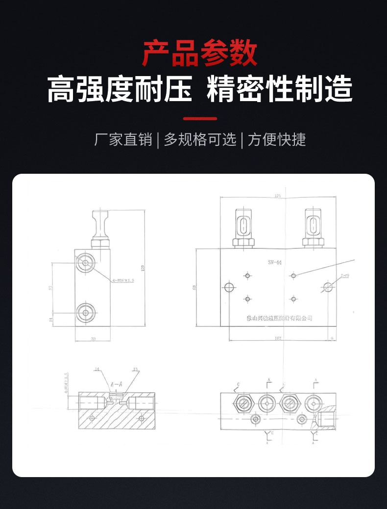 氣源分配器廠家